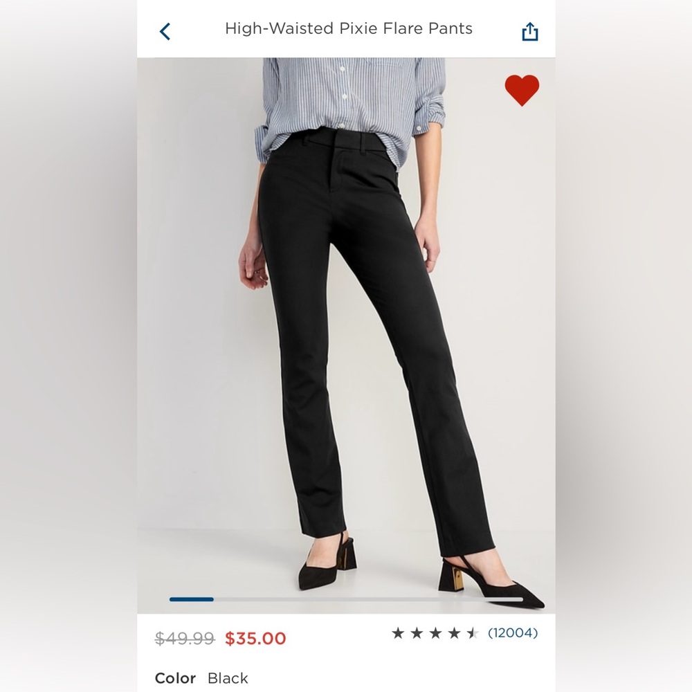 NWT Old Navy High-Waisted Pixie Flare Pants